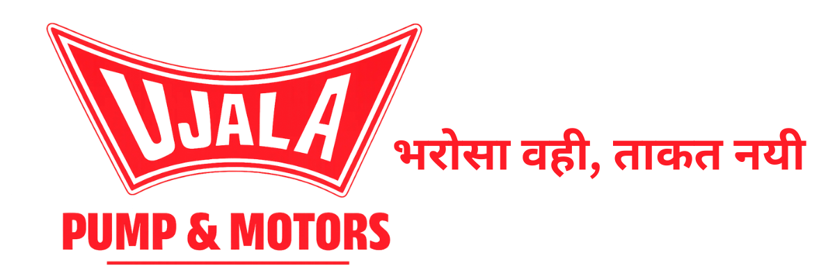Ujala